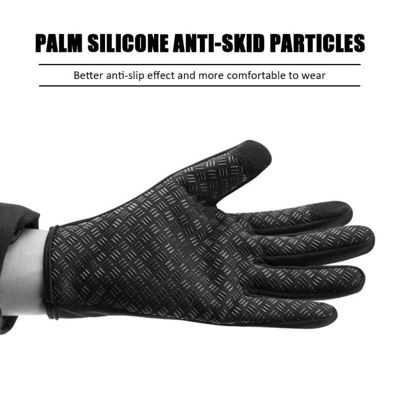 Unisex Winter Gloves